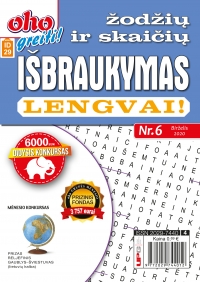 ID 29 OHO greiti! Žodžių ir skaičių išbraukymas lengvai ID 29 OHO greiti! Žodžių ir skaičių išbraukymas lengvai